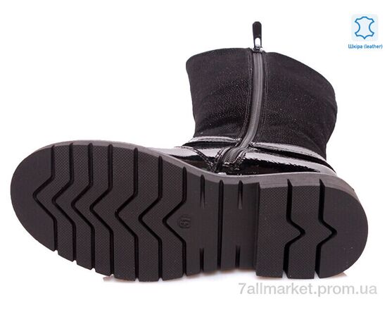 Фотография Сапоги детские красивые Весна/осень Weestep R761656047 BKP-WS (8 пар р.32-37) "Prime-Opt" недорого оптом от прямого поставщика, изображение 3