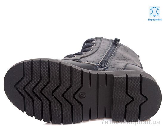 Фотография Ботинки детские удобные Весна/осень Weestep R761655852 DB-WS (8 пар р.27-32) "Prime-Opt" недорого оптом от прямого поставщика, изображение 3