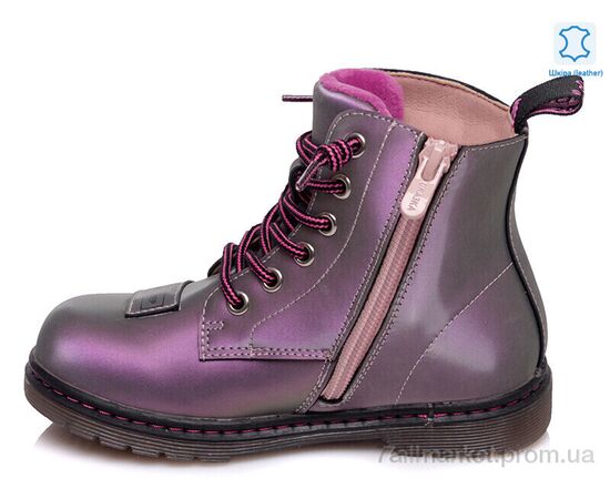 Черевики дитячі зручні Весна/осінь Weestep R223165021 LPE-WS (8 пар р.21-26) "Prime-Opt" недорого оптом від прямого постачальника, зображення 2