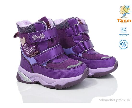 Дутики дитячі утеплені Зима 10244W (8 пар р.22-27) "TOM.M" недорого оптом від прямого постачальника, зображення 2