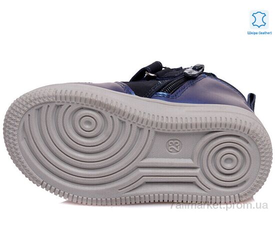 Черевики дитячі зручні Весна/осінь Weestep W-R906755342 DB-WS (8 пар р.22-26) "Prime-Opt" недорого оптом від прямого постачальника, зображення 3