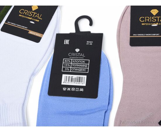 Шкарпетки для чоловіків Весна/осінь T247 mix (10 шт. р.сітка41-45) "Textile" недорого оптом від прямого постачальника, зображення 3