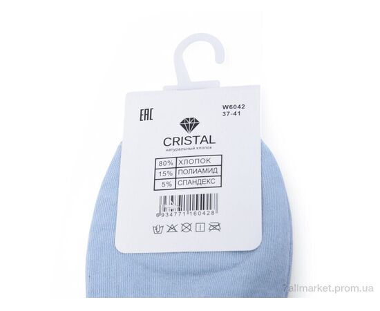 Жіночі шкарпетки Весна/осінь T227 mix (10 шт. р.сітка37-41) "Textile" недорого оптом від прямого постачальника, зображення 2