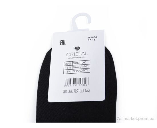 Жіночі шкарпетки Весна/осінь T238 mix (10 шт. р.сітка37-41) "Textile" недорого оптом від прямого постачальника, зображення 2