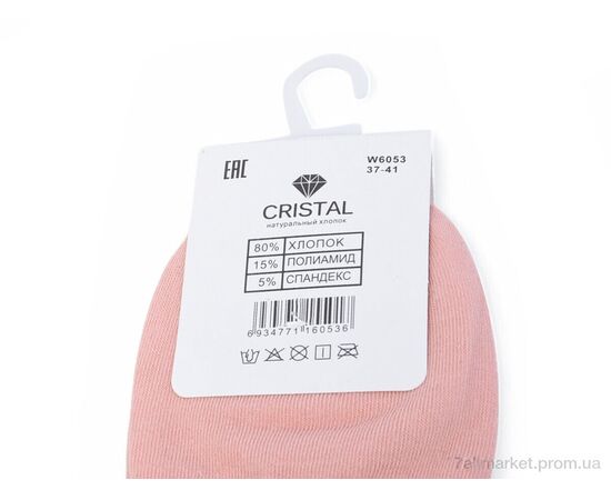 Жіночі шкарпетки Весна/осінь T240 mix (10 шт. р.сітка37-41) "Textile" недорого оптом від прямого постачальника, зображення 2