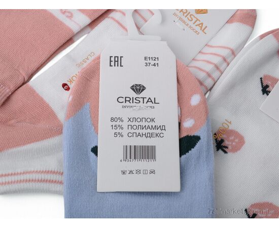 Жіночі шкарпетки Весна/осінь T0251 mix (10 шт. р.сітка37-41) "Textile" недорого оптом від прямого постачальника, зображення 2