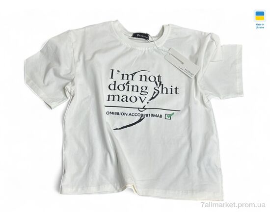 Фотография Футболка детская Лето 028 білий (110р) (1 шт. р.сетка One size) "Mimicoo" недорого оптом от прямого поставщика, изображение 2