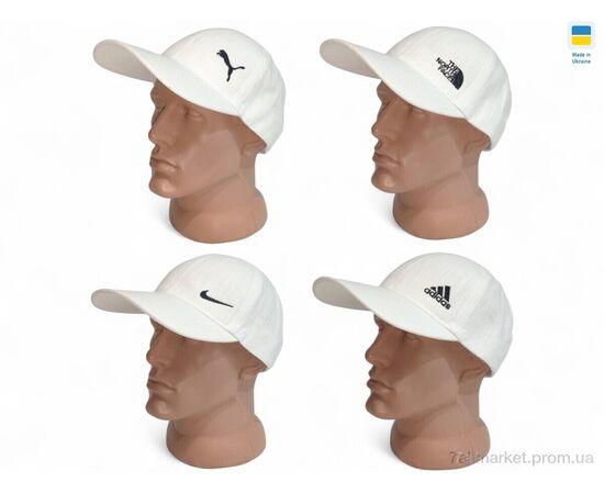Фотография Кепка для мужчин Лето 0001 білий (4 шт. р.сетка 56-60) "Mabi" недорого оптом от прямого поставщика, изображение 2