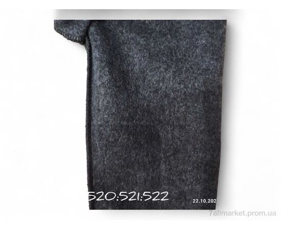 Фотография Брюки детские спортивные Зима 520-1 т.сірий (4 шт. р.сетка 5-8) "Kids-modnik" недорого оптом от прямого поставщика, изображение 2