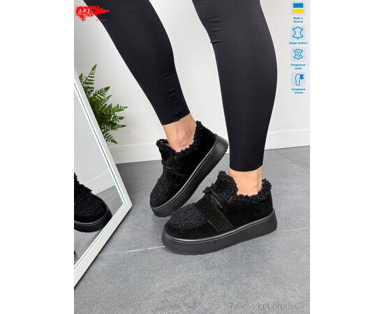 Фотография Кроссовки женские модные зима 570 ч.з. хутро (8 пар р.36-41) "ARTO" недорого оптом от прямого поставщика, изображение 2