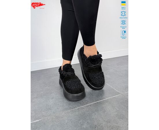 Фотография Кроссовки женские модные зима 570 ч.з. хутро (8 пар р.36-41) "ARTO" недорого оптом от прямого поставщика, изображение 3