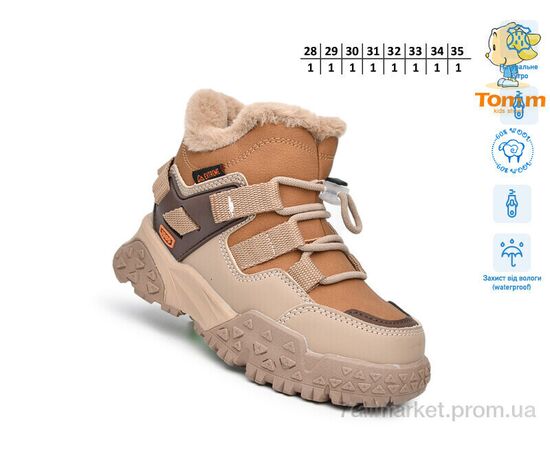 Черевики дитячі зручні Зима T11769D (8 пар р.28-35) "TOM.M" недорого оптом від прямого постачальника, зображення 2