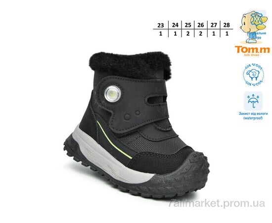 Черевики дитячі зручні Зима T11757A (8 пар р.23-28) "TOM.M" недорого оптом від прямого постачальника, зображення 2