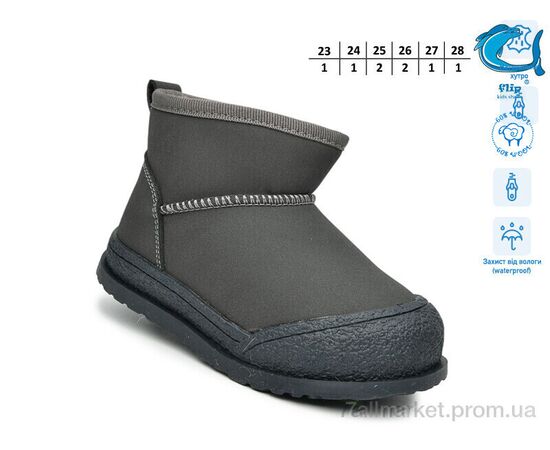 Уггі дитячі утеплені Зима F51111B (8 пар р.23-28) "TOM.M" недорого оптом від прямого постачальника, зображення 2
