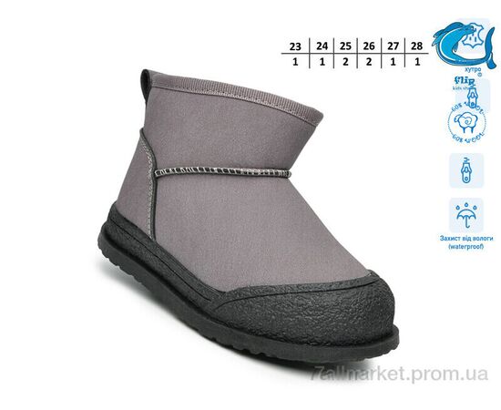 Уггі дитячі утеплені Зима F51111X (8 пар р.23-28) "TOM.M" недорого оптом від прямого постачальника, зображення 2