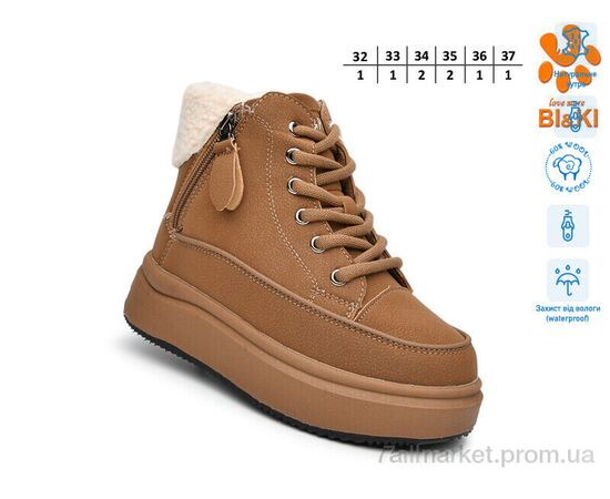 Черевики дитячі зручні Зима AB01455C (8 пар р.32-37) "TOM.M" недорого оптом від прямого постачальника, зображення 3