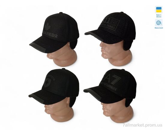 Фотография Кепка для мужчин Зима 0451 mix (4 шт. р.сетка M-L) "Mabi" недорого оптом от прямого поставщика, изображение 2