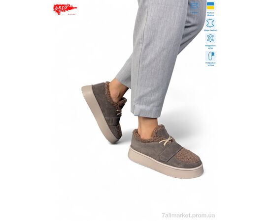 Фотография Туфли женские стильные зима 570 кофе з. зима (8 пар р.37-41) "ARTO" недорого оптом от прямого поставщика, изображение 2