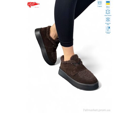 Фотография Туфли женские стильные зима 570 кор.з. зима (8 пар р.37-41) "ARTO" недорого оптом от прямого поставщика, изображение 2