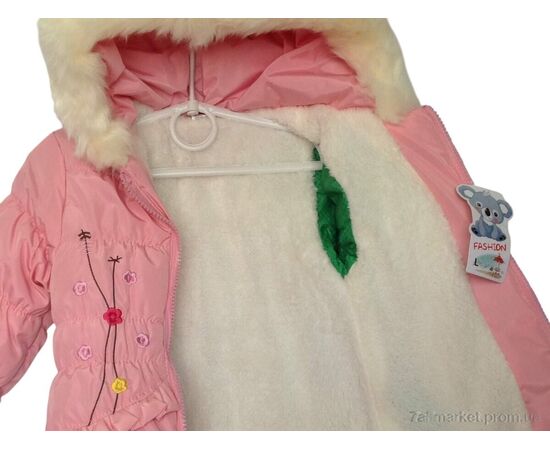 Фотография Куртка детская Зима K164 св.рожевий (3 шт. р.сетка 1-3) "Kids-modnik" недорого оптом от прямого поставщика, изображение 2
