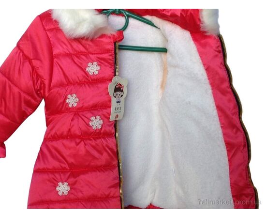 Фотография Куртка детская Зима U1-3 малиновий (3 шт. р.сетка 2-4) "Kids-modnik" недорого оптом от прямого поставщика, изображение 2