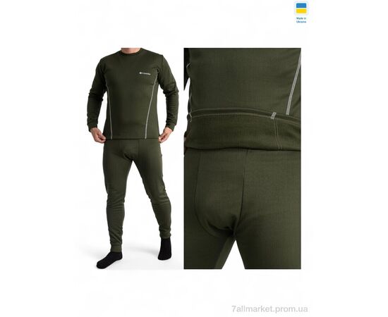 Фотография Термобельё мужское Зима Чоловіча термо білизна хакі (4 шт. р.сетка M-2XL) "Sport style" недорого оптом от прямого поставщика, изображение 2