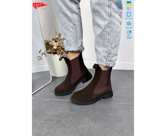 Фотография Ботинки женские стильные зима 260 кор.з. хутро (8 пар р.36-41) "ARTO" недорого оптом от прямого поставщика, изображение 2