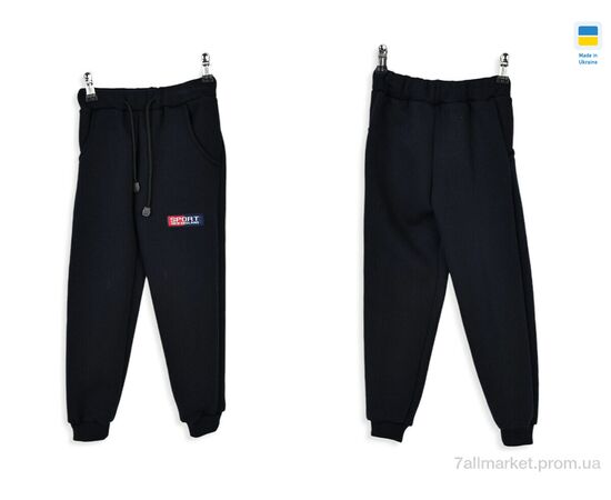 Фотография Брюки детские спортивные Зима 16832 navy (4 шт. р.сетка 116-140) "Kir15" недорого оптом от прямого поставщика, изображение 3