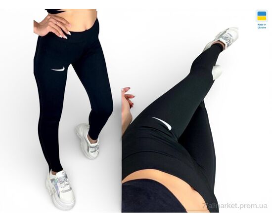 Фотография Лосинсы женские Весна/осень 5001NKS чорний (4 шт. р.сетка S-XL) "Sport style" недорого оптом от прямого поставщика, изображение 2