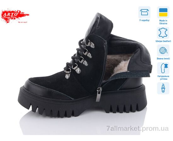 Фотография Ботинки женские стильные зима 075-1 ч.ш.+ч.з. (6 пар р.36-40) "ARTO" недорого оптом от прямого поставщика, изображение 2
