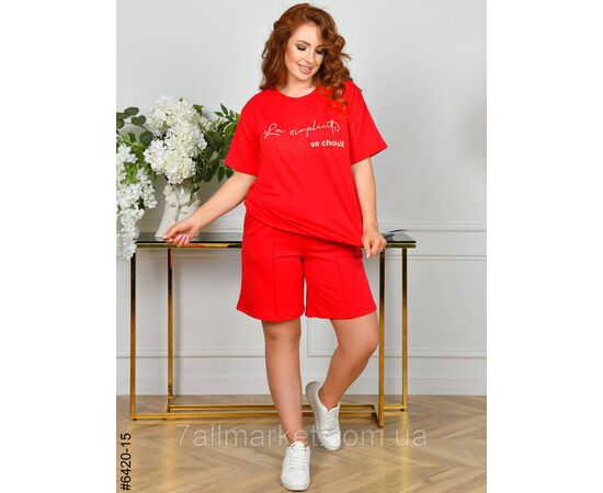 Фотография Спортивний костюм жіночий двонитка напівбатал 48,50,52 (6цв) "NOWEMBER" недорого от прямого поставщика, изображение 6