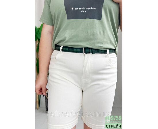 Фотография Шорты удлиненные с поясом размерный ряд 28,29,30,31,32,33 "PARTNERS" недорого от прямого поставщика, изображение 2