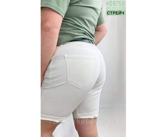 Фотография Шорты удлиненные с поясом размерный ряд 28,29,30,31,32,33 "PARTNERS" недорого от прямого поставщика, изображение 3