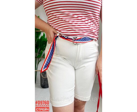 Фотография Шорты удлиненные с поясом размерный ряд 30,31,32,33,34,36 "PARTNERS" недорого от прямого поставщика, изображение 2