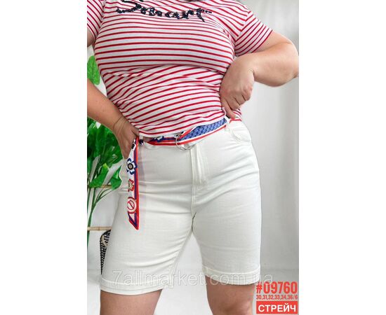 Фотография Шорты удлиненные с поясом размерный ряд 30,31,32,33,34,36 "PARTNERS" недорого от прямого поставщика, изображение 3