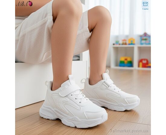 Фотография Кроссовки детские модные Весна/осень 5-75-2 (6 пар р.26-31) "Aba" недорого оптом от прямого поставщика, изображение 2