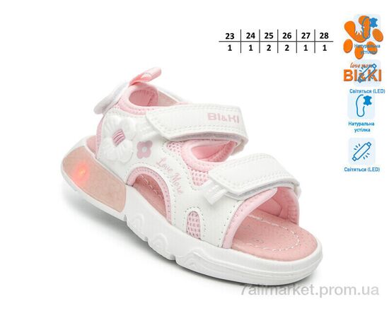 Босоніжки дитячі літні Літо B60040-D LED (8 пар р.23-28) "TOM.M" недорого оптом від прямого постачальника, зображення 2