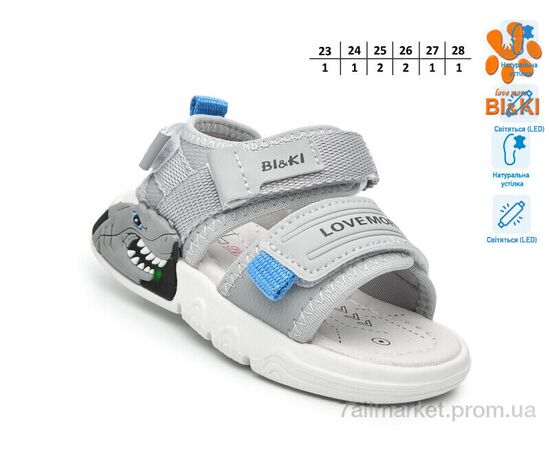 Босоніжки дитячі літні Літо B60043B LED (8 пар р.23-28) "TOM.M" недорого оптом від прямого постачальника, зображення 2