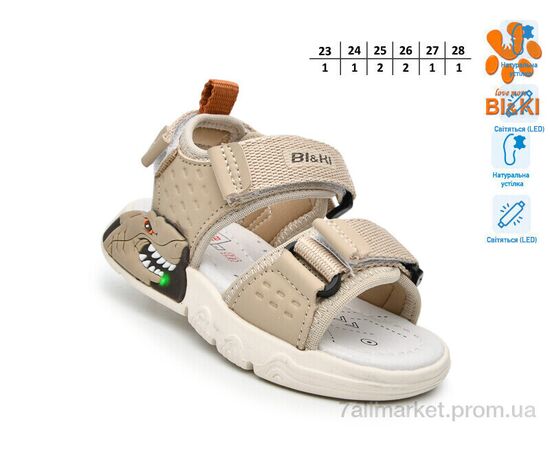 Босоніжки дитячі літні Літо B60044A LED (8 пар р.23-28) "TOM.M" недорого оптом від прямого постачальника, зображення 2