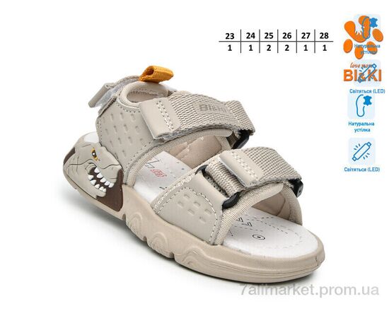 Босоніжки дитячі літні Літо B60044D LED (8 пар р.23-28) "TOM.M" недорого оптом від прямого постачальника, зображення 2