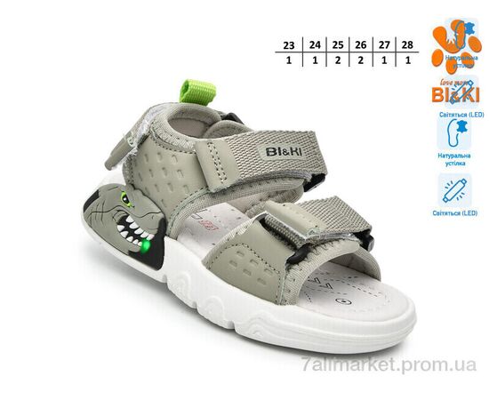 Босоніжки дитячі літні Літо B60044H LED (8 пар р.23-28) "TOM.M" недорого оптом від прямого постачальника, зображення 2