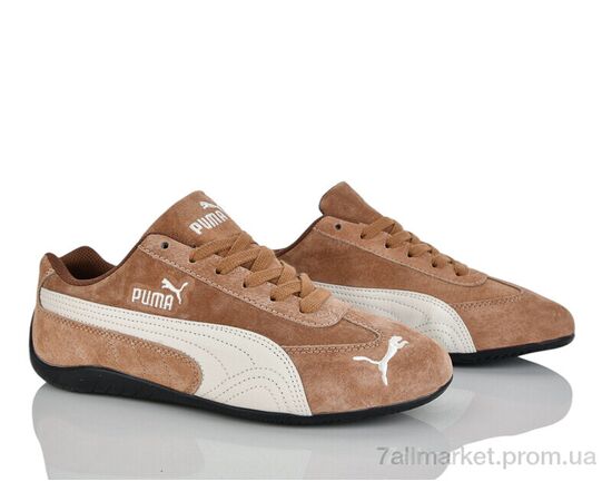 Фотография Кроссовки мужские модные Весна/осень 4359-A0038-7 (8 пар р.41-45) "Мир" недорого оптом от прямого поставщика, изображение 2