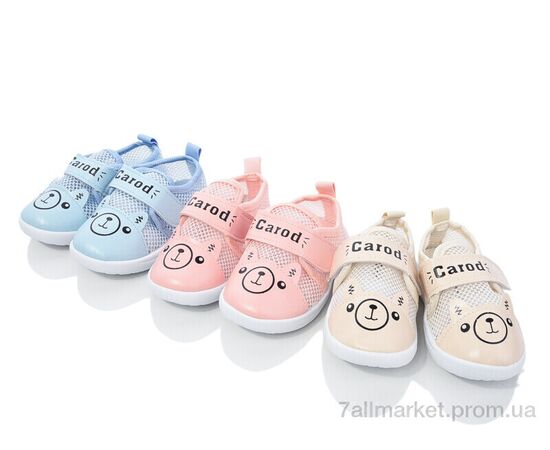 Фотография Тапки детские домашние Лето S9 mix (15 пар р.16-20) "Blue Rama" недорого оптом от прямого поставщика, изображение 2