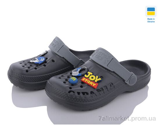 Крокси дитячі літні Літо DS009 графіт-св.сірий (8 пар р.30-35) "DeMur" недорого оптом від прямого постачальника, зображення 2