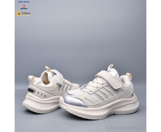 Фотография Кроссовки детские модные Весна/осень B313 beige (6 пар р.27-32) "Clibee-Doremi" недорого оптом от прямого поставщика, изображение 2
