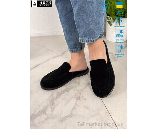 Фотография Шлепки женские облегченные Лето 124 чорний з. (8 пар р.36-41) "ARTO" недорого оптом от прямого поставщика, изображение 2
