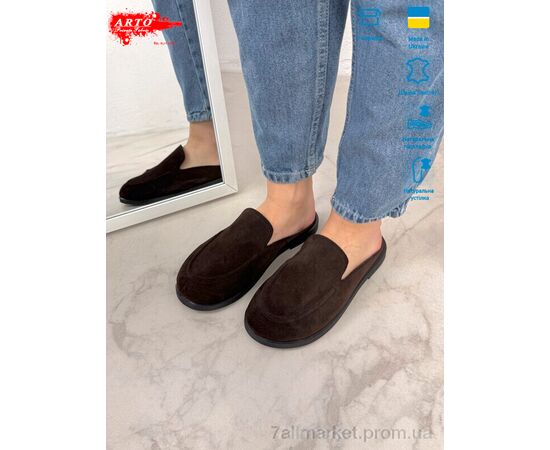 Фотография Шлепки женские облегченные Лето 124 корич.з. (8 пар р.36-41) "ARTO" недорого оптом от прямого поставщика, изображение 2