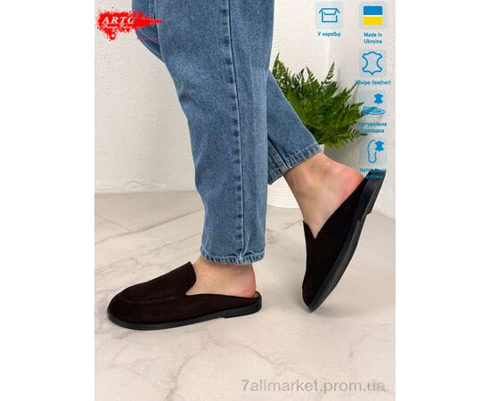 Фотография Шлепки женские облегченные Лето 124 корич.з. (8 пар р.36-41) "ARTO" недорого оптом от прямого поставщика, изображение 3