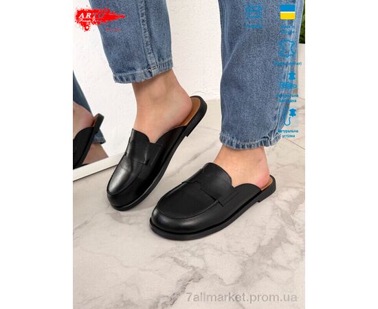 Фотография Шлепки женские облегченные Лето 170 чорний к. (8 пар р.36-41) "ARTO" недорого оптом от прямого поставщика, изображение 2