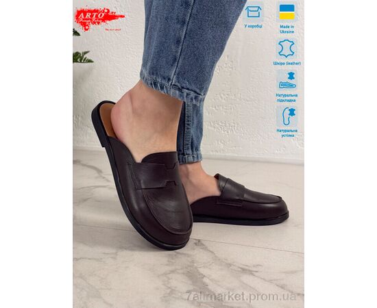 Фотография Шлепки женские облегченные Лето 170 корич.к. (8 пар р.36-41) "ARTO" недорого оптом от прямого поставщика, изображение 2